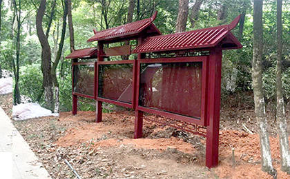 仿古景區(qū)宣傳欄效果圖