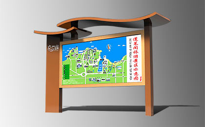 旅游景區(qū)宣傳欄效果圖