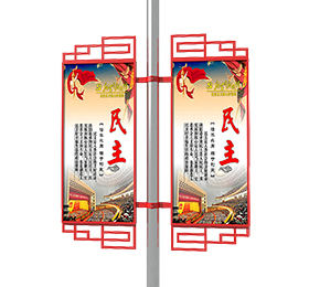定制路燈燈桿燈箱效果圖