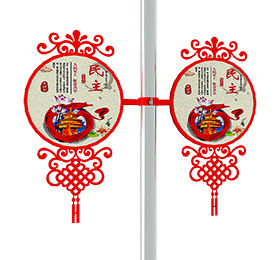 中國(guó)結(jié)雙面戶(hù)外led路燈桿燈箱