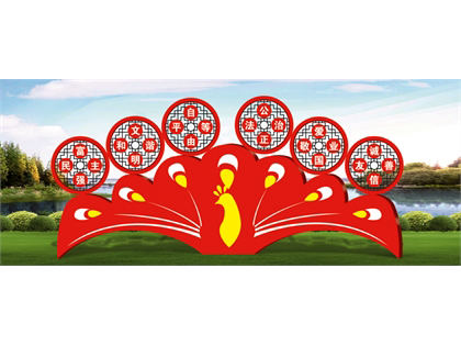 核心價(jià)值觀標(biāo)牌效果圖