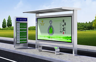 不銹鋼候車亭效果圖