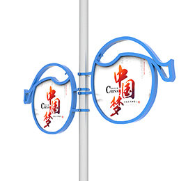 道路燈桿廣告牌價(jià)格效果圖