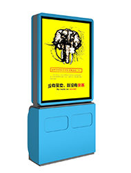 電子廣告牌果皮箱效果圖