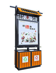 仿古款太陽能廣告位垃圾箱價格效果圖