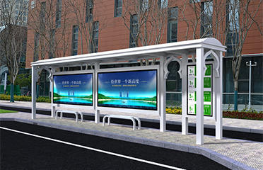 特色公交車站候車亭價(jià)格效果圖