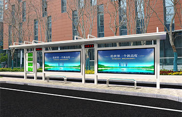 公交站臺候車亭設(shè)計效果圖