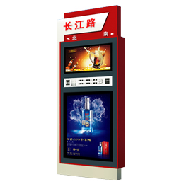 新型路名牌廣告燈箱效果圖