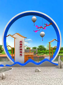 圓形獨(dú)特新農(nóng)村村標(biāo)村牌