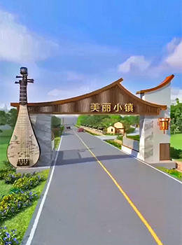 農(nóng)村村口入口歡迎標(biāo)識(shí)牌大門效果圖