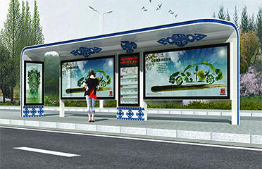 公交車(chē)站候車(chē)亭效果圖