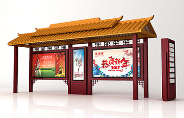 仿古公交站臺(tái)多少錢一套效果圖