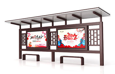 公交候車亭定制價格