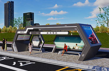 綿陽宿遷簡(jiǎn)約現(xiàn)代候車亭批發(fā)工廠