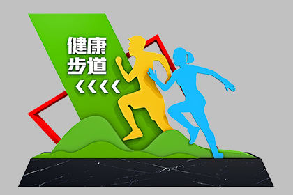 主題公園景觀小品圖片