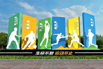 主題公園景觀小品定制