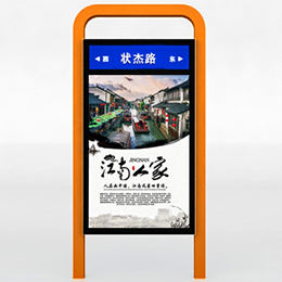 指路牌燈箱報(bào)價(jià)效果圖