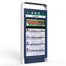 路名牌燈箱生產(chǎn)廠家