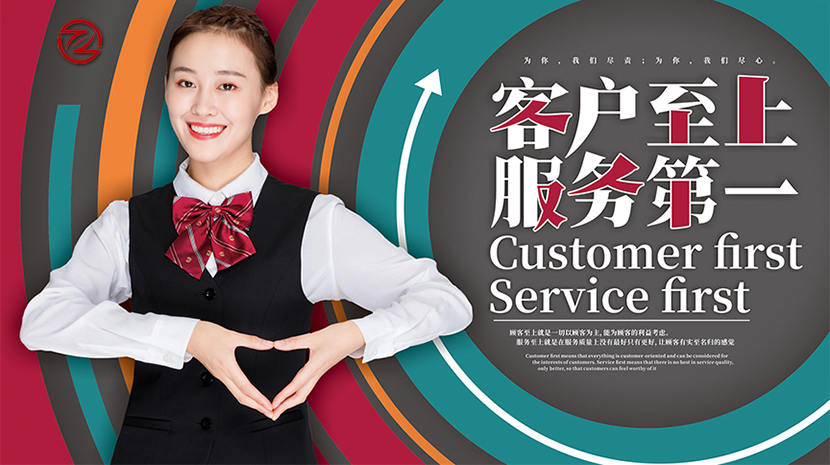 宣傳欄廠家服務