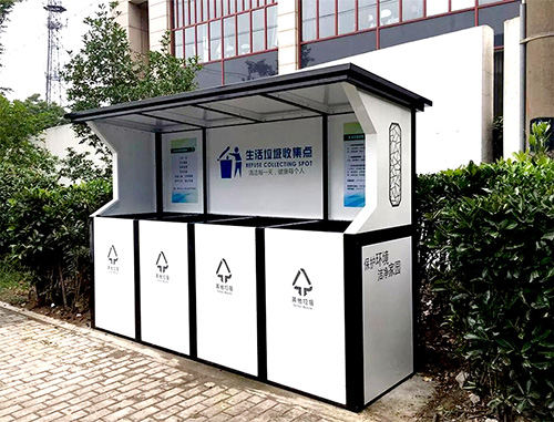 小區(qū)垃圾分類亭