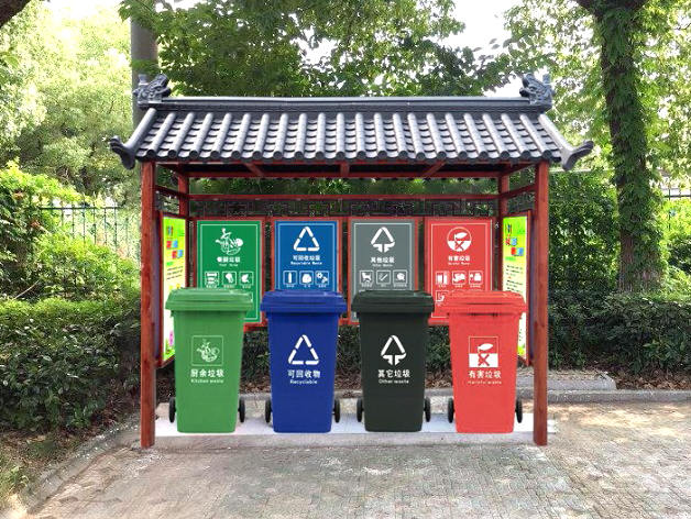 公園景區(qū)仿古垃圾分類回收亭
