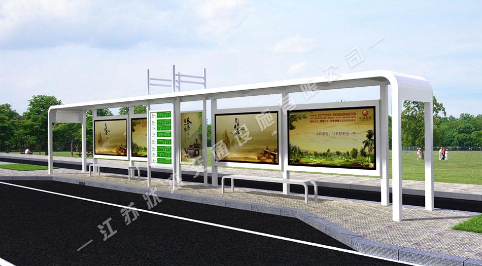 太陽(yáng)能,不銹鋼，公交候車亭，公交候車亭廠家 _江蘇狀杰交通設(shè)施有限公司