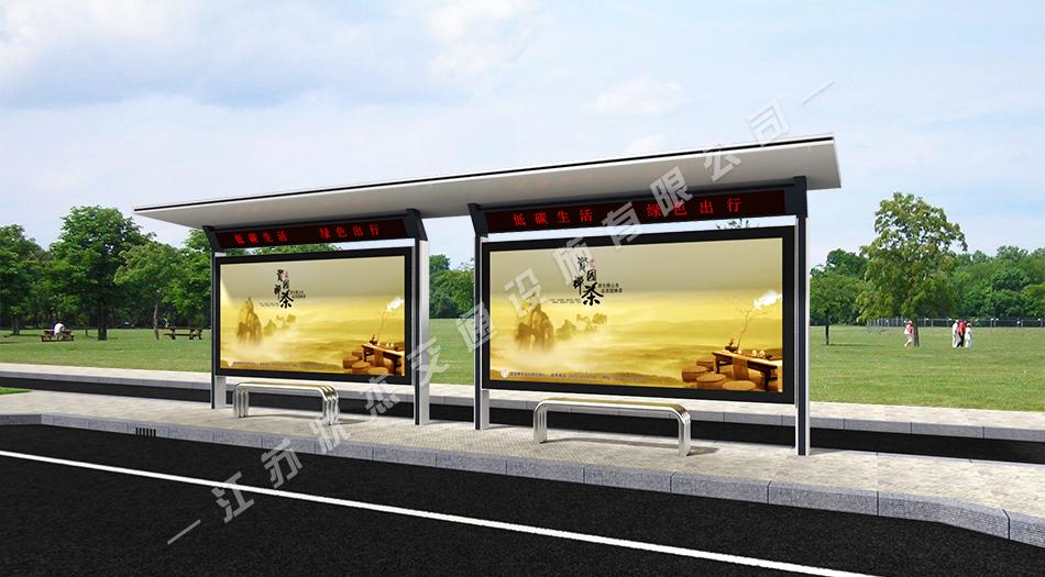 太陽能,不銹鋼，公交候車亭，公交候車亭廠家 _江蘇狀杰交通設(shè)施有限公司