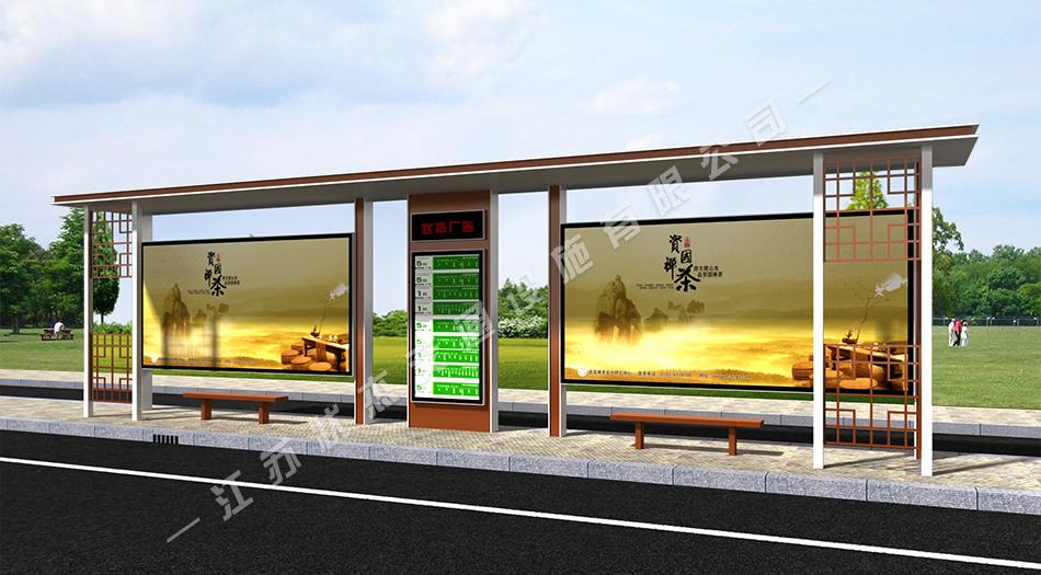 太陽(yáng)能,不銹鋼，公交候車(chē)亭，公交候車(chē)亭廠家 _江蘇狀杰交通設(shè)施有限公司