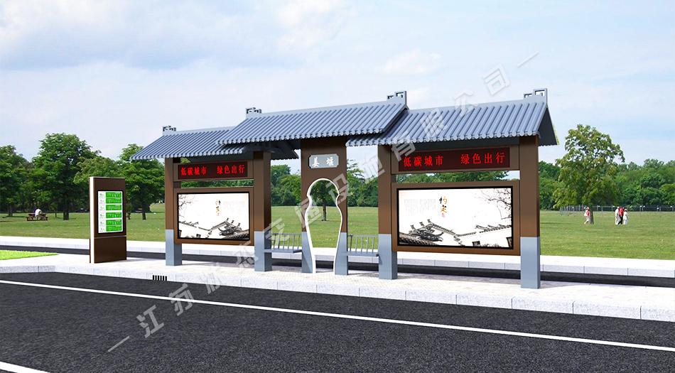 太陽能,不銹鋼，公交候車亭，公交候車亭廠家 _江蘇狀杰交通設(shè)施有限公司