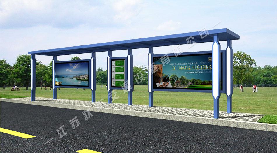 太陽能,不銹鋼，公交候車亭，公交候車亭廠家 _江蘇狀杰交通設(shè)施有限公司