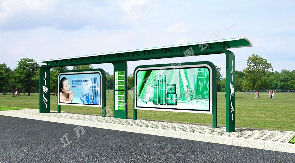 太陽(yáng)能,不銹鋼，公交候車亭，公交候車亭廠家 _江蘇狀杰交通設(shè)施有限公司