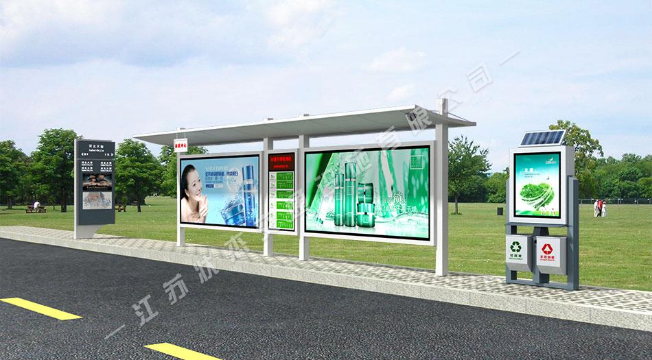 太陽能,不銹鋼，公交候車亭，公交候車亭廠家 _江蘇狀杰交通設(shè)施有限公司