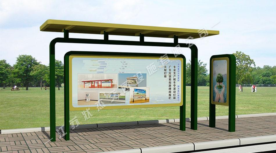 太陽(yáng)能,不銹鋼，公交候車亭，公交候車亭廠家 _江蘇狀杰交通設(shè)施有限公司