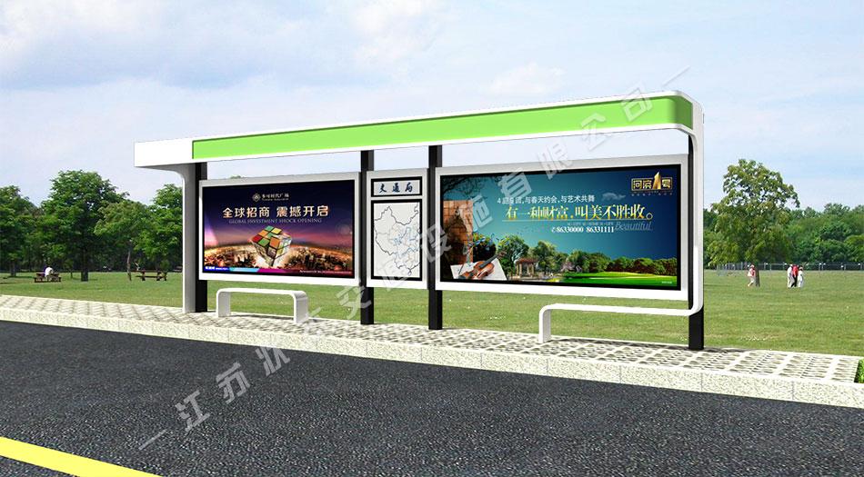 太陽能,不銹鋼，公交候車亭，公交候車亭廠家 _江蘇狀杰交通設(shè)施有限公司