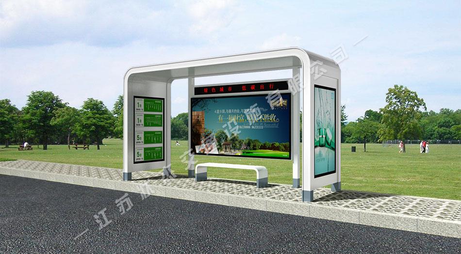 太陽能,不銹鋼，公交候車亭，公交候車亭廠家 _江蘇狀杰交通設施有限公司