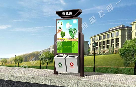 指路牌廣告垃圾箱
