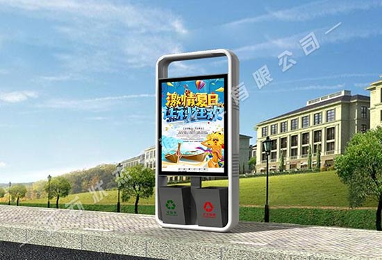 現(xiàn)代時尚背靠背廣告位垃圾箱