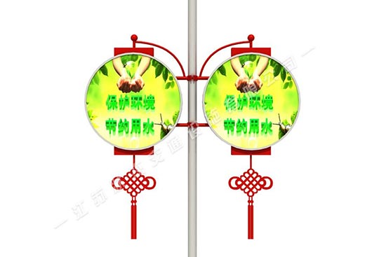 中國(guó)結(jié)燈桿燈箱廣告牌